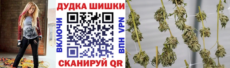 Купить Дубовка гидра вход КОКАИН Меф А ПВП Конопля ГАШ