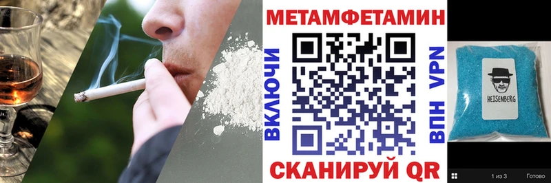 Amphetamine 97%  где продают   Дубовка 