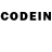 Codein напиток Lean (лин) Rouben Petrosian