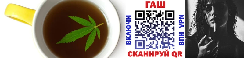 как найти наркотики  Дубовка  Canna-Cookies марихуана 