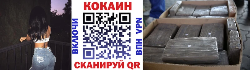 COCAIN Columbia  Дубовка 