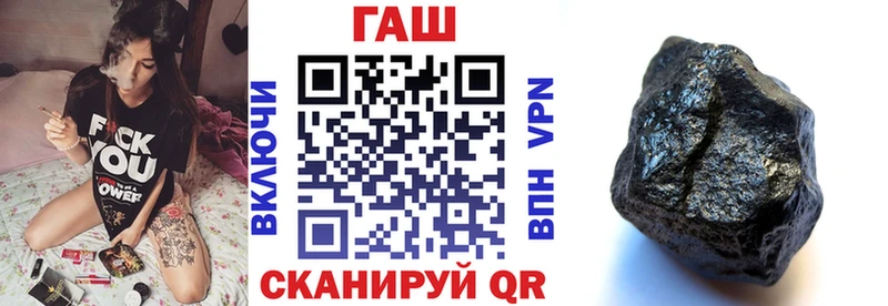 ГАШИШ гарик  Дубовка 