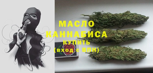 спайс Приозерск