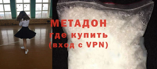 прущие крисы Абинск