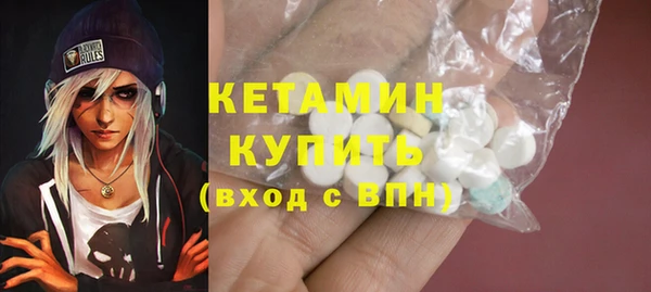 ПСИЛОЦИБИНОВЫЕ ГРИБЫ Абаза