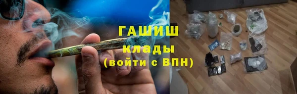 прущие крисы Абинск