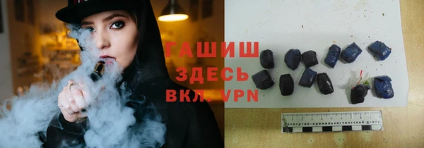 спайс Приозерск
