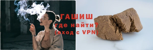 MESCALINE Протвино