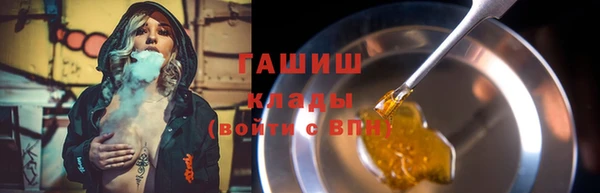 героин Абдулино