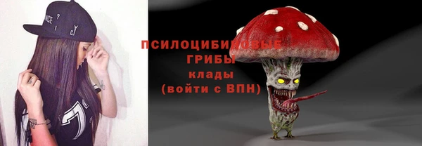 героин Абдулино