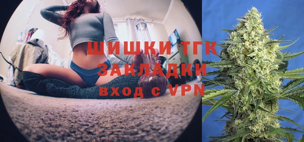 героин Абдулино
