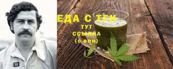 героин Абдулино