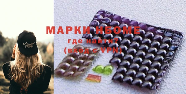 прущие крисы Абинск