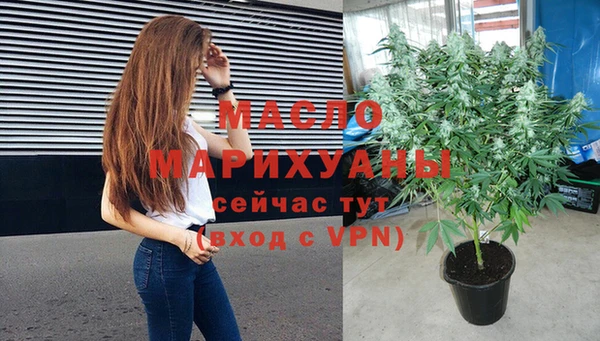 прущие крисы Абинск