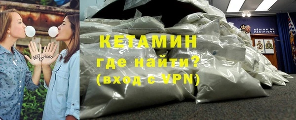 спайс Приозерск